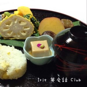Iris英会話Club・精進料理
