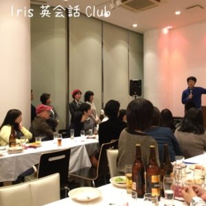 Iris英会話Club・子供英語見本市